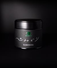 Single Origin Matcha "SAMIDORI 2025"