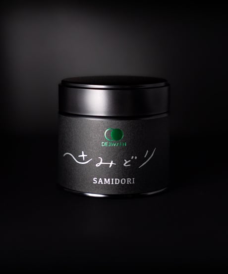 Single Origin Matcha "SAMIDORI 2025"