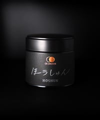 Single Origin Matcha "HOSHUN 2025"