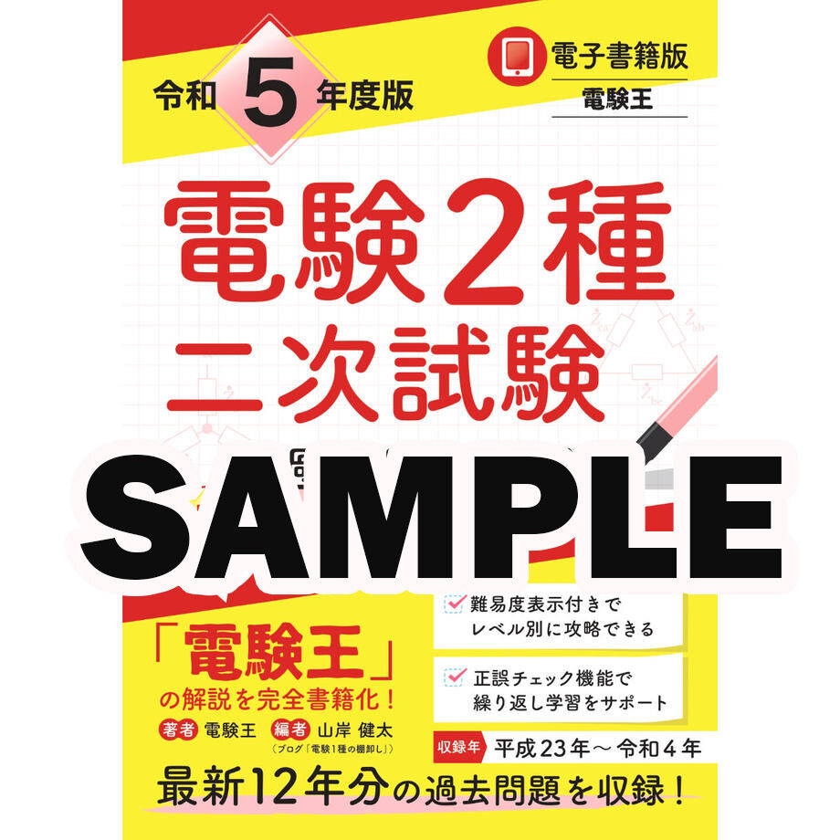 645b18d916b7bc002b01fa56