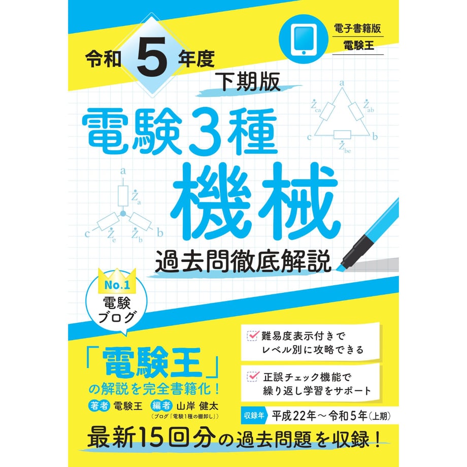 6064a34cbaeb3a5651d5b7c6