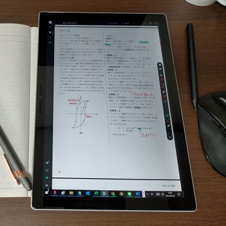 【電験１種の棚卸し】電験２種 過渡現象をラプラス変換で解く31年間 2026年版