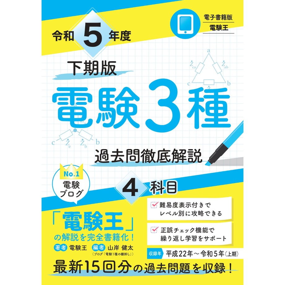 63692c16c808a45fa032d168