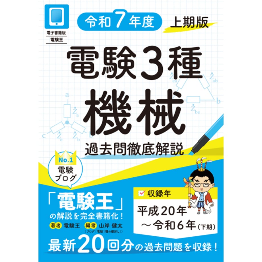 63692ac4bd5e4d6e2c8d8fc5