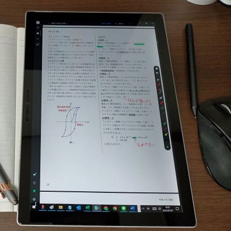 【分野順】電験３種 過去問徹底解説 電力 令和8年度(上期)版