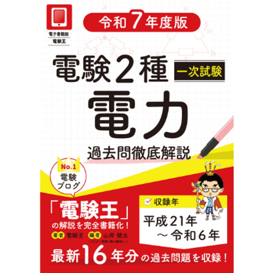 608ab960047a9d35712a115a