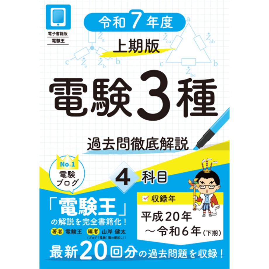 5eb78f35bd2178773093cc08