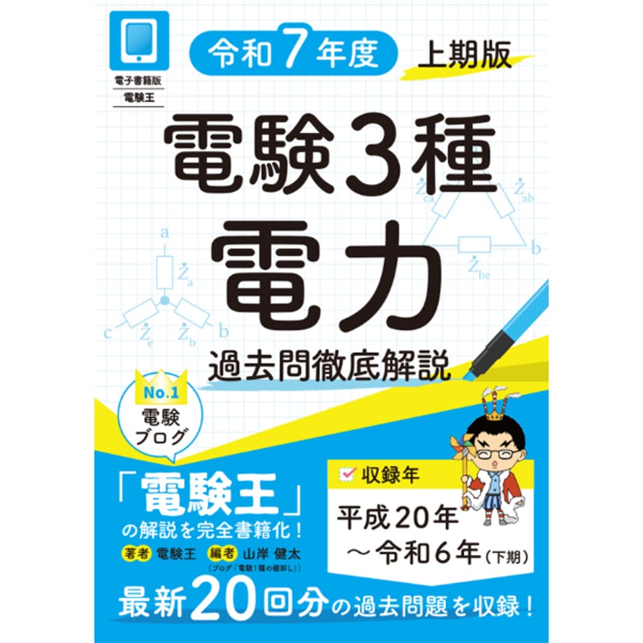 63692a90f519733d4ba69e51