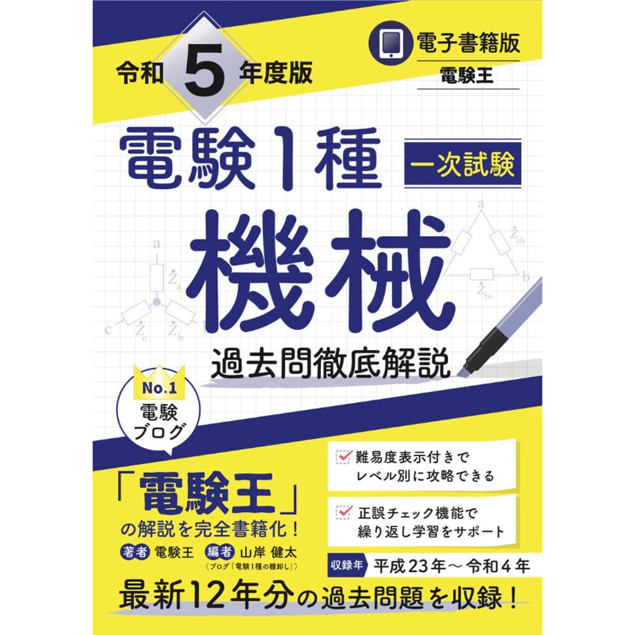 608abfd4e70dc434cfa04dee