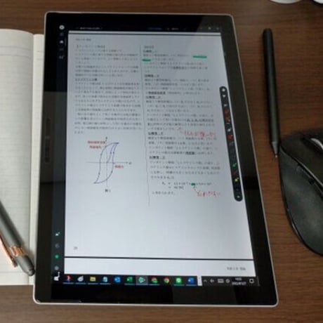【分野順】電験２種一次試験 過去問徹底解説 電力 令和8年度版