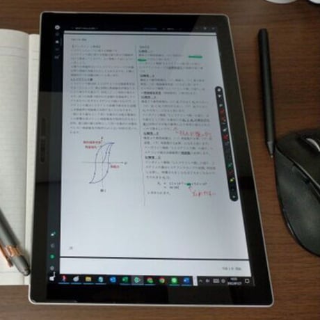 【分野順】電験２種一次試験 過去問徹底解説 機械 令和8年度版