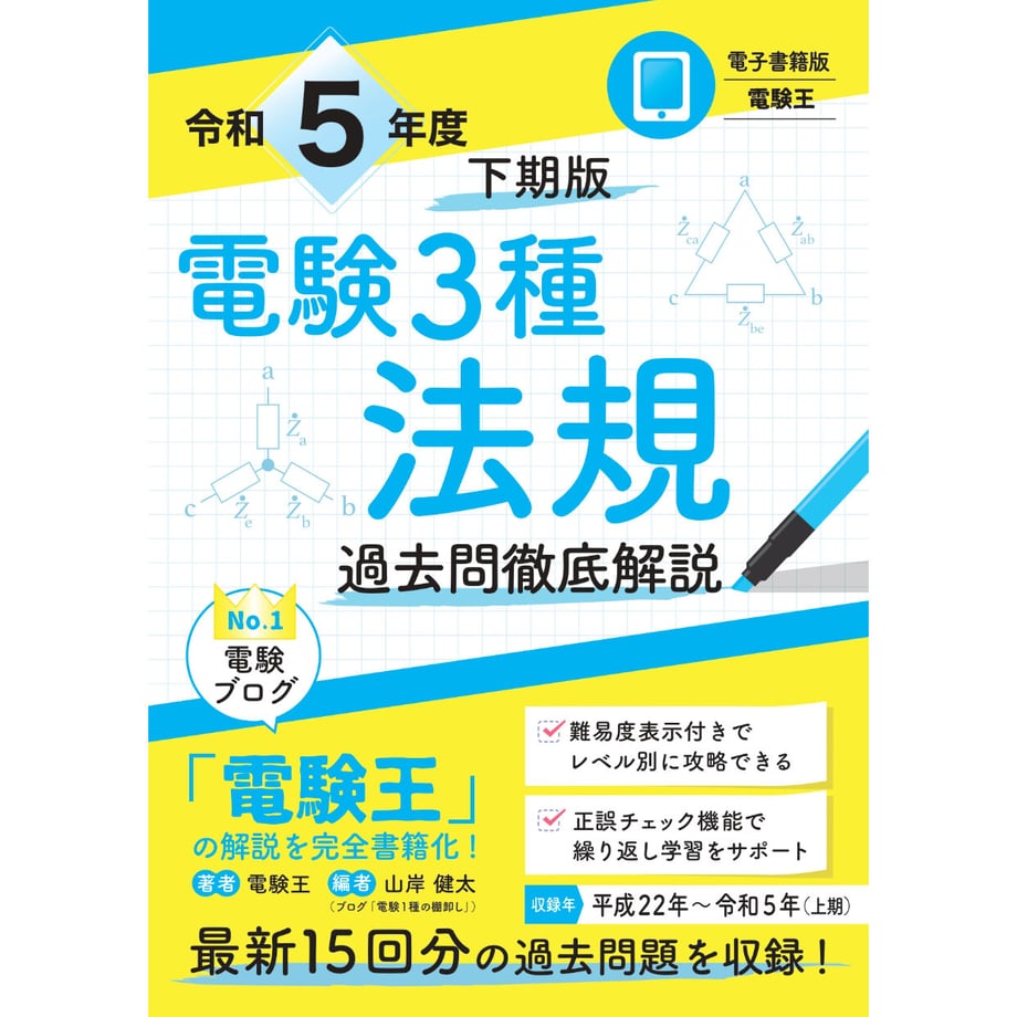 6064a3ff1e746b22027a15e8