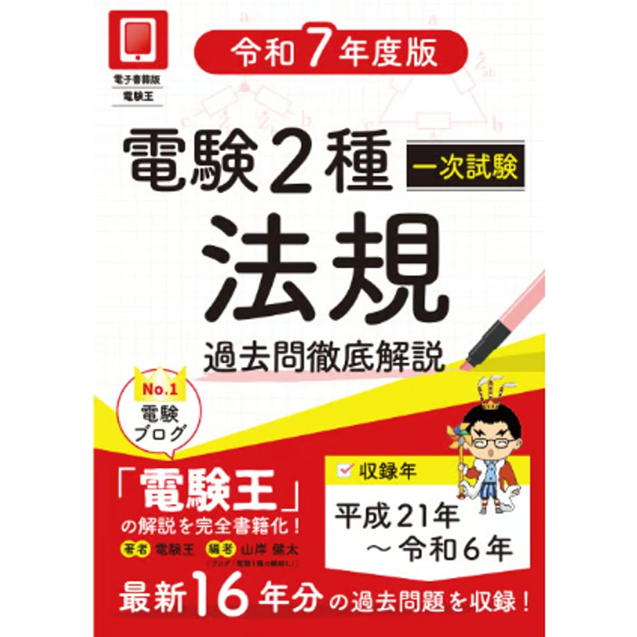 63c469211090894ff5721eae