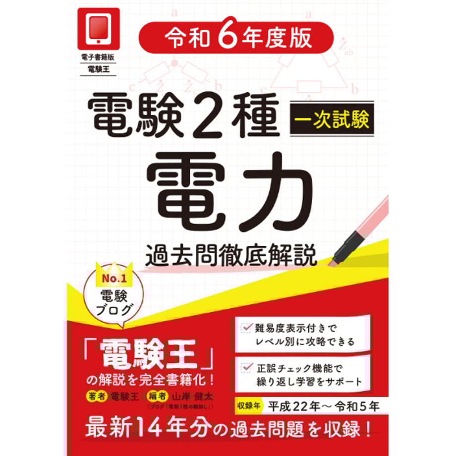608ab960047a9d35712a115a