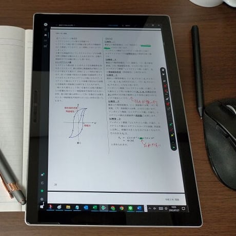 【分野順】電験２種一次試験 過去問徹底解説 4科目 令和8年度版