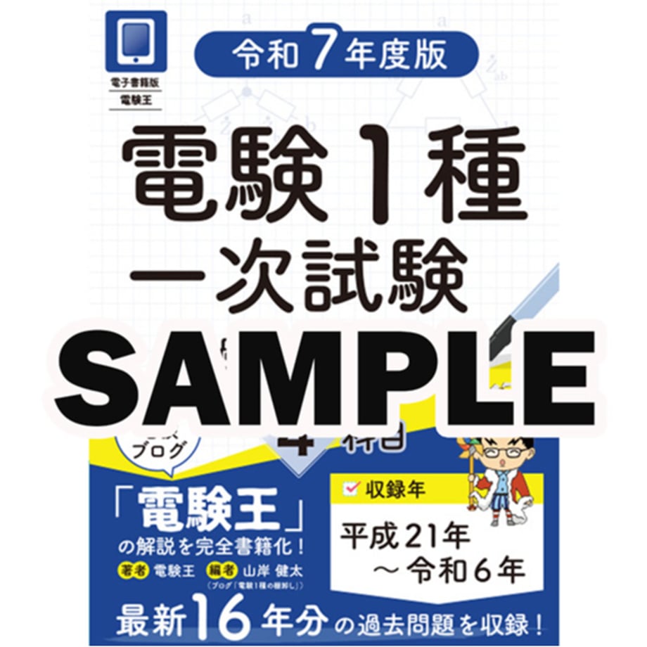 645b1917e3d9a4002dc94697