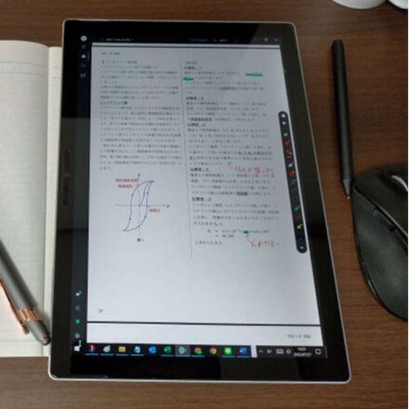 年度順】電験3種 過去問徹底解説 4科目 令和6年度(下期)版 | 電 年度順】電験3種 過去問徹底解説 4科目 令和6年度(下期)版 | 電