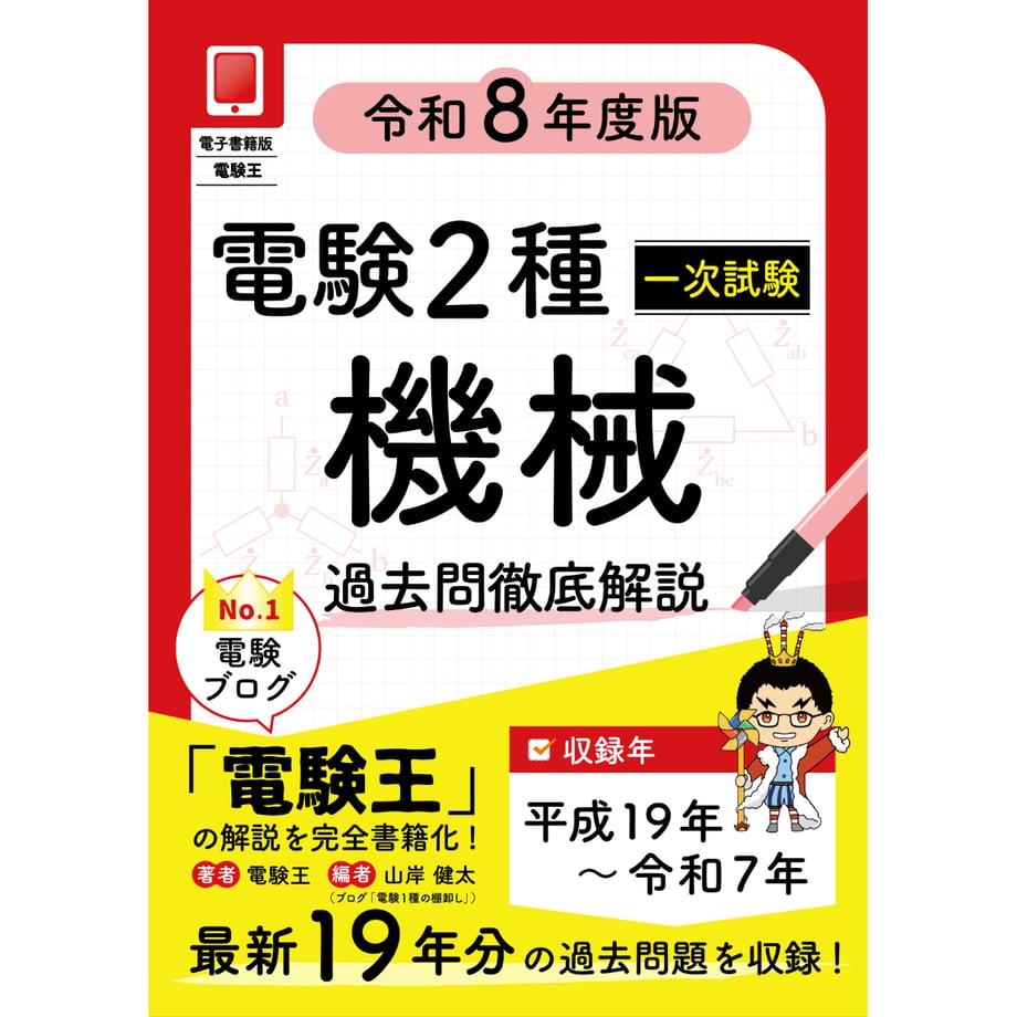 63c468bcc1f8c56858390d16