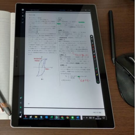 【分野順】電験１種一次試験 過去問徹底解説 4科目 令和8年度版