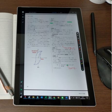 【分野順】電験１種二次試験 過去問徹底解説 令和8年度版