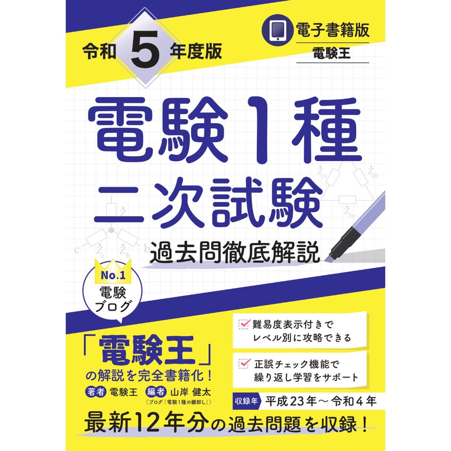 5f055ccf74b4e46fafad5d71
