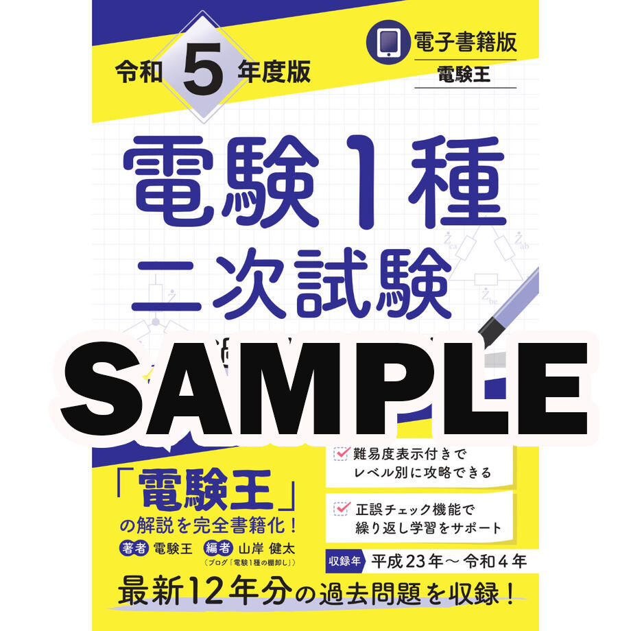 645b195e8ea9bd002cdccc84