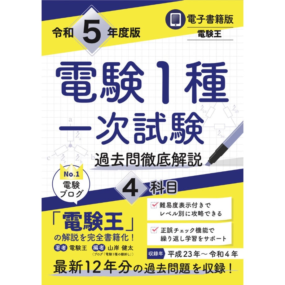 63cc81f252de15717ef2fa20