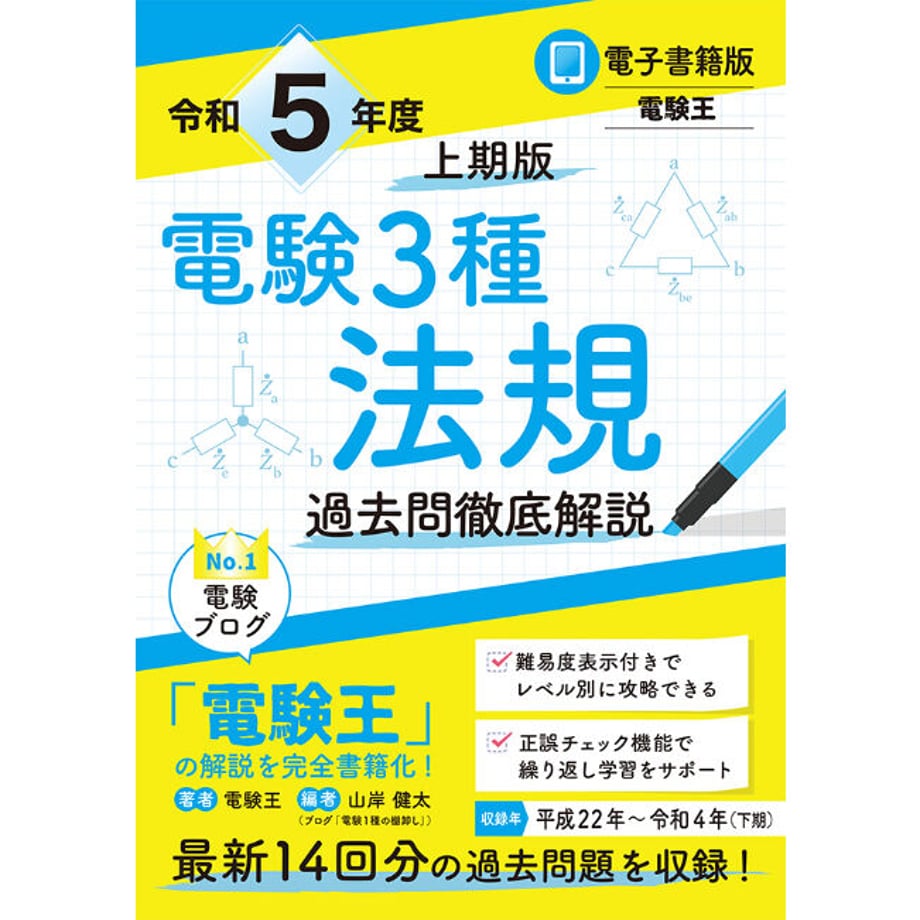 63692b694292bf2e9888bd60