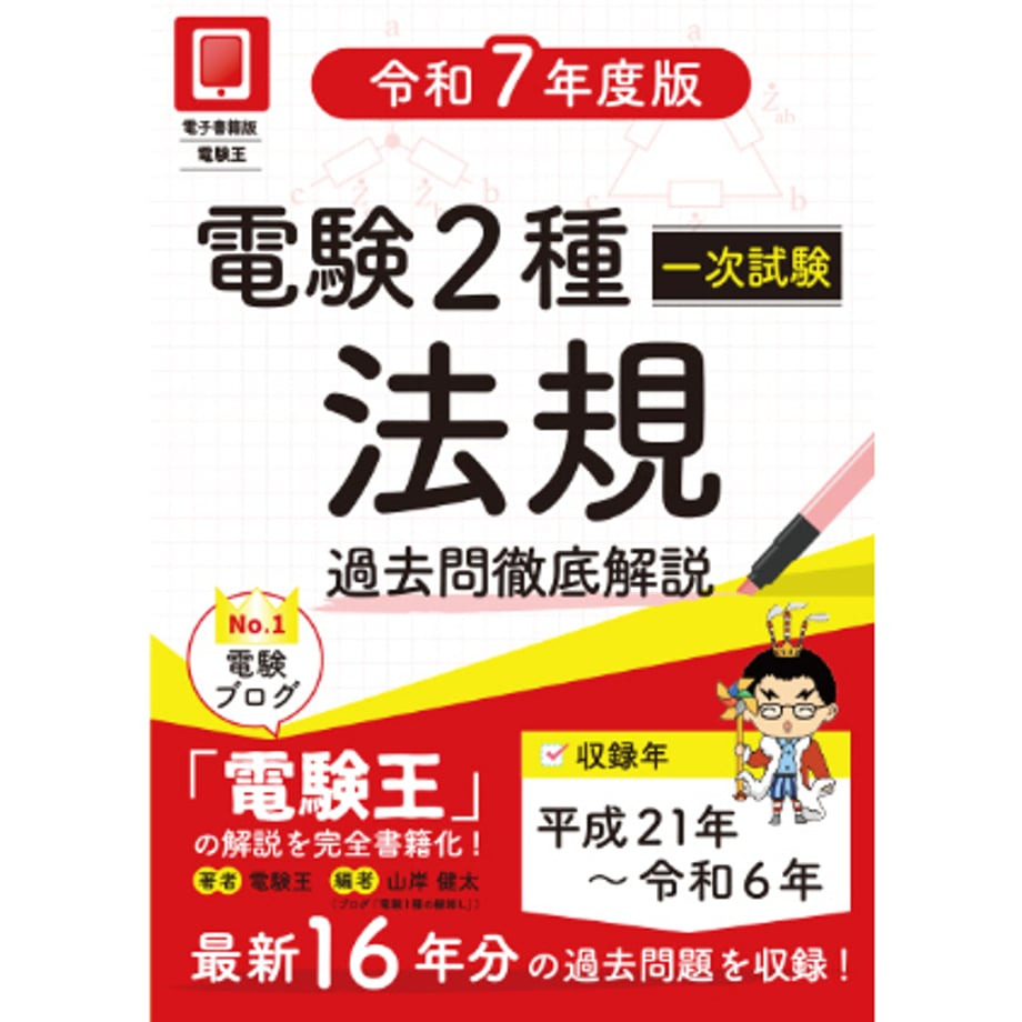 63c469211090894ff5721eae