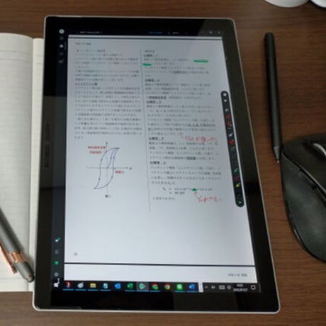 【年度順】電験２種一次試験 過去問徹底解説 法規 令和8年度版