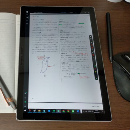 電験一種一次試験 電力 徹底攻略 電験一種 一次試験 電力 | Ohmsha