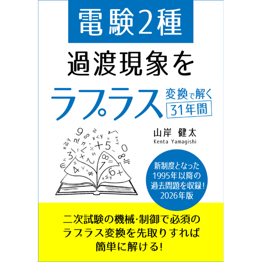 5e7423619df1630df50ab654