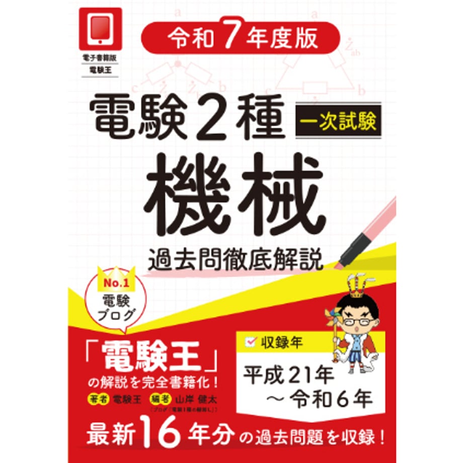 608ab9aec9827a144e628fd7