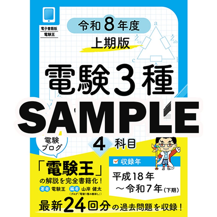 645b181d8ea9bd002cdccba3