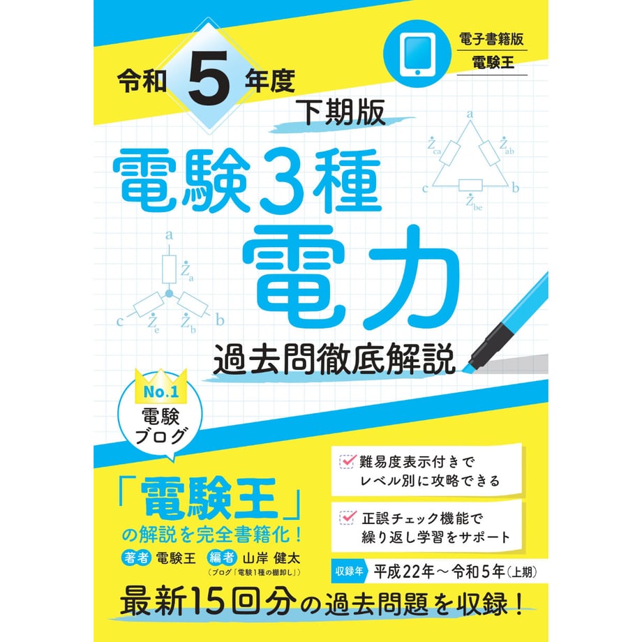 63692a90f519733d4ba69e51