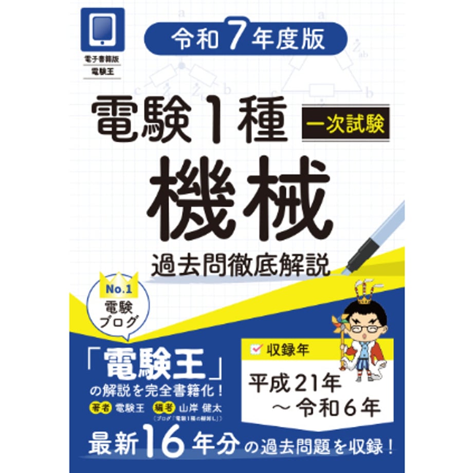 63cc84a4f1f39a1ff5f41ea5