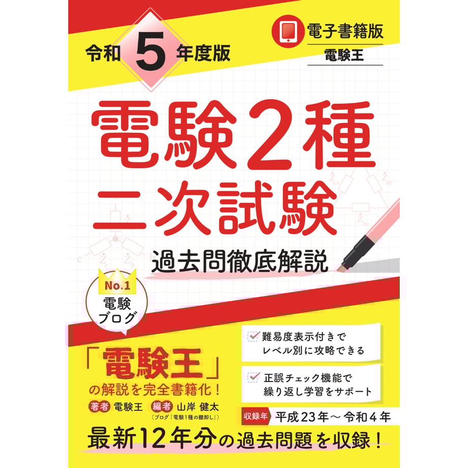 5f2e40d1afaa9d31672b1ee7