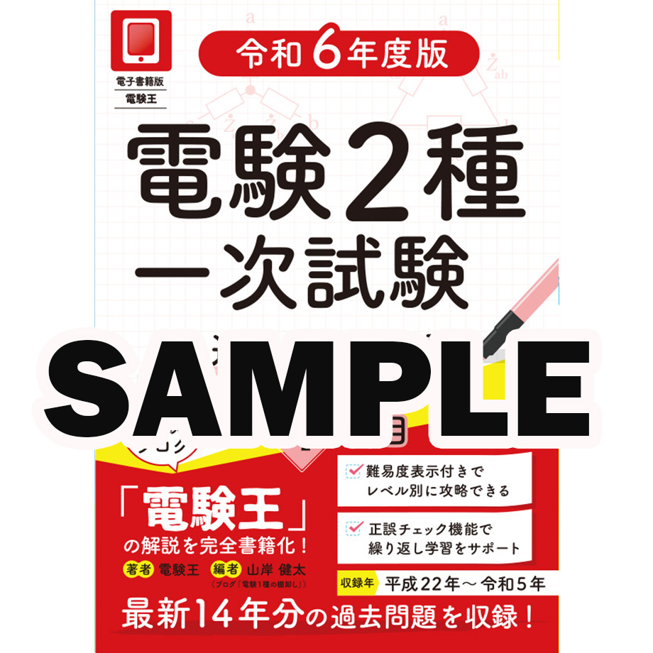 645b188c16b7bc003101f0a5