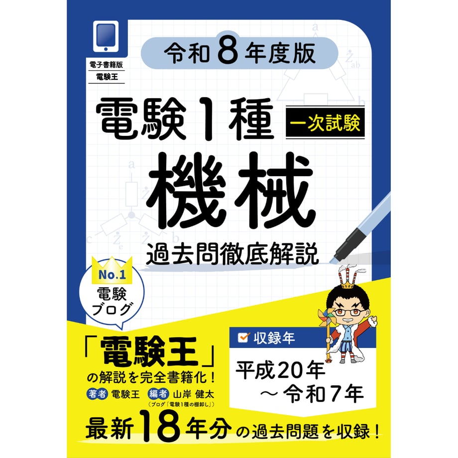 63cc84a4f1f39a1ff5f41ea5