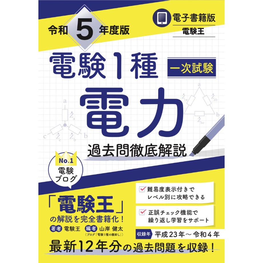 608abf91c9827a06ec629968