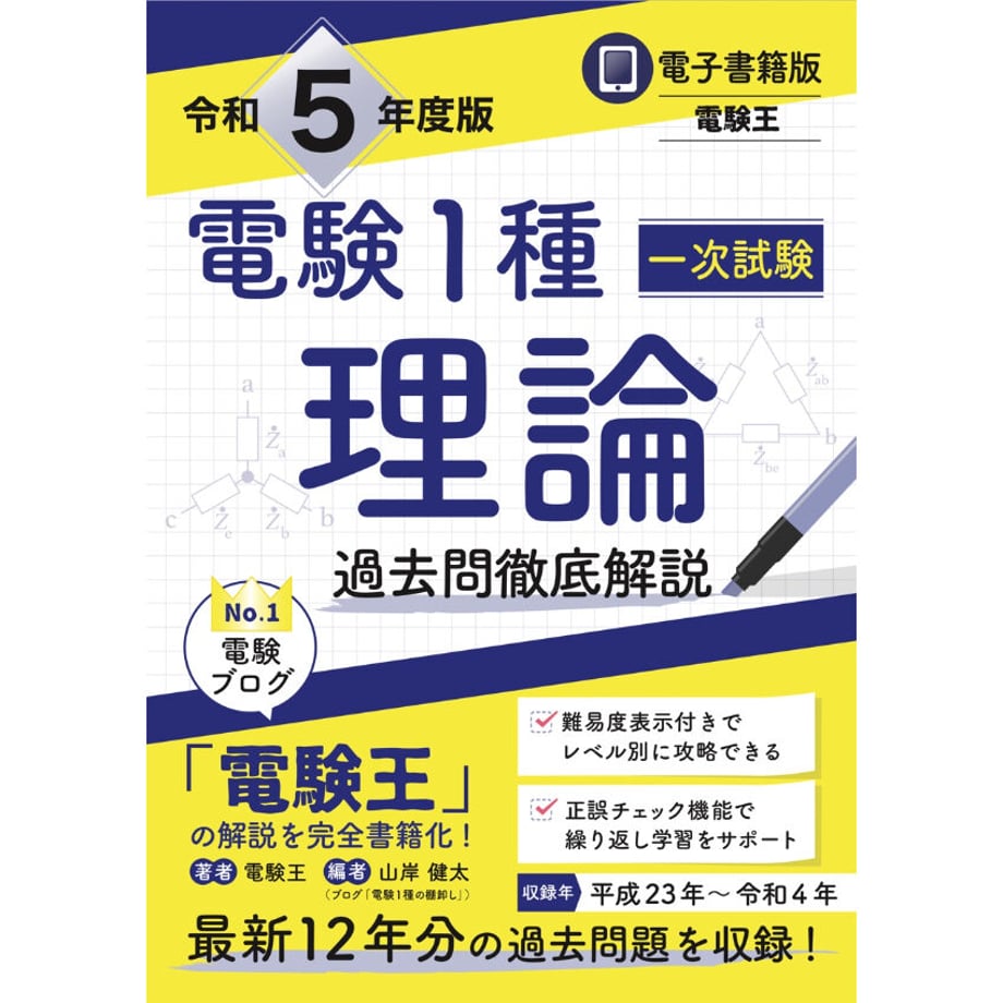 608abecee70dc47ebfa0537f