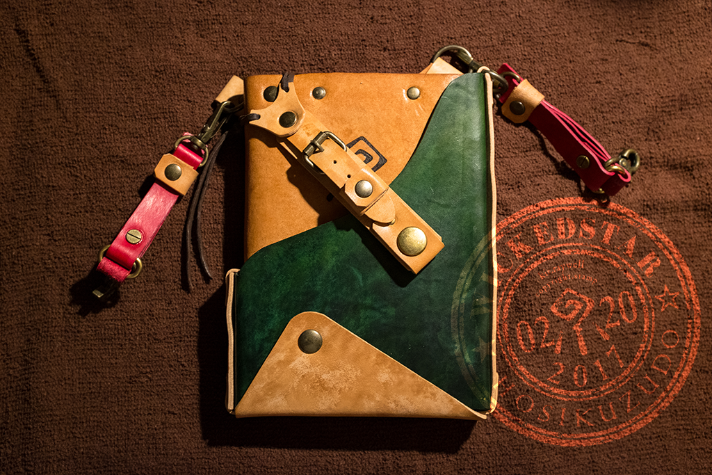 ほしくず堂様雑貨「ブックホルスター」 | 箱の中のお店・公式通販