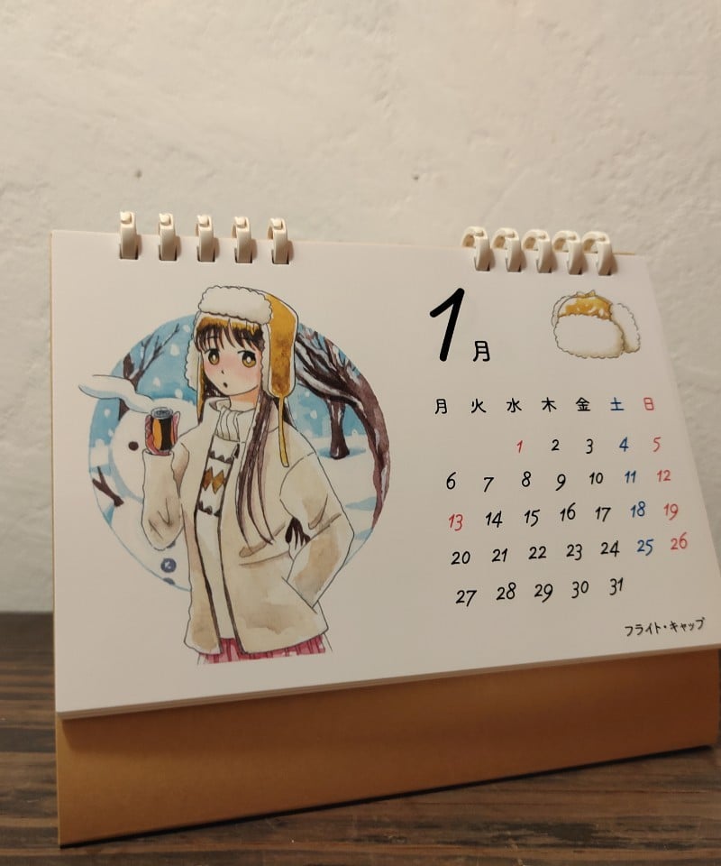 渡邊野乃香／カレンダー2025 Coloring Crown | 箱の中のお店