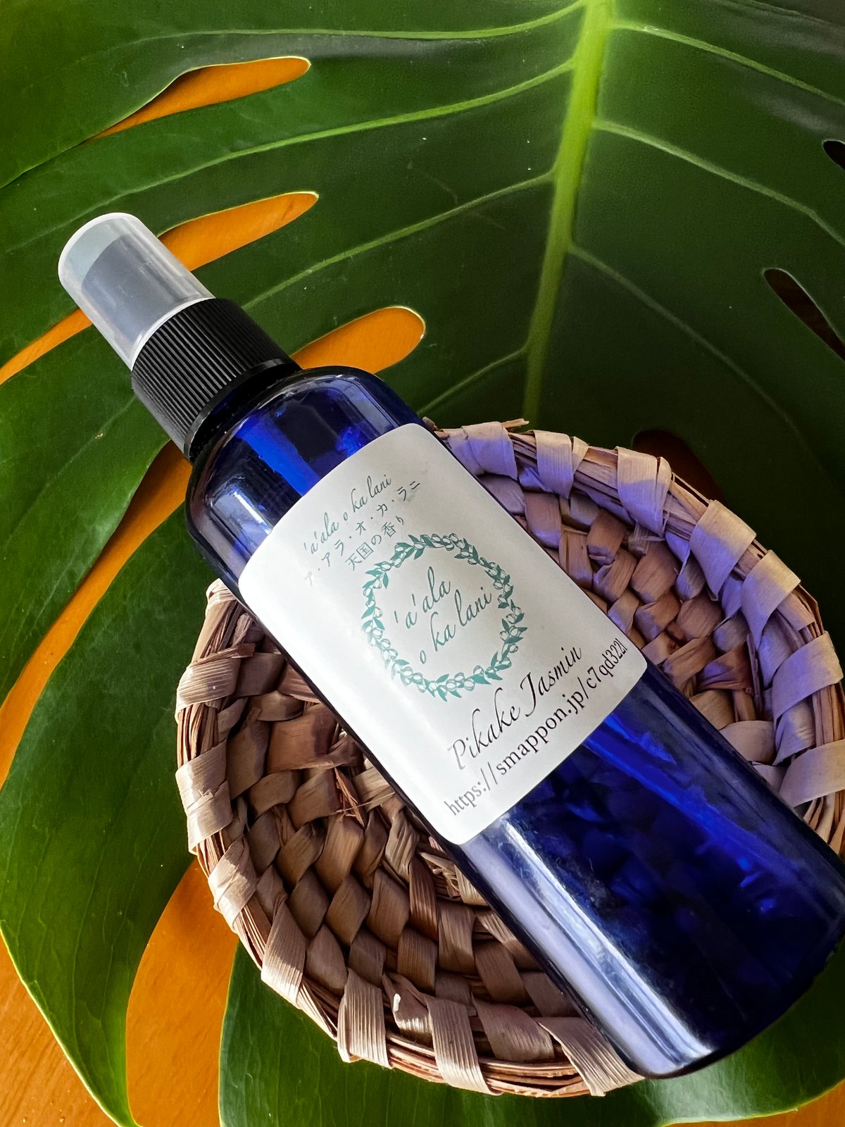 ハワイ 香水 ピカケの香り alohaウォーター 100ml | Kinohiola Pika