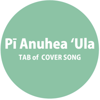 TAB-'Pi Anuhea 'Ula  /  COVER