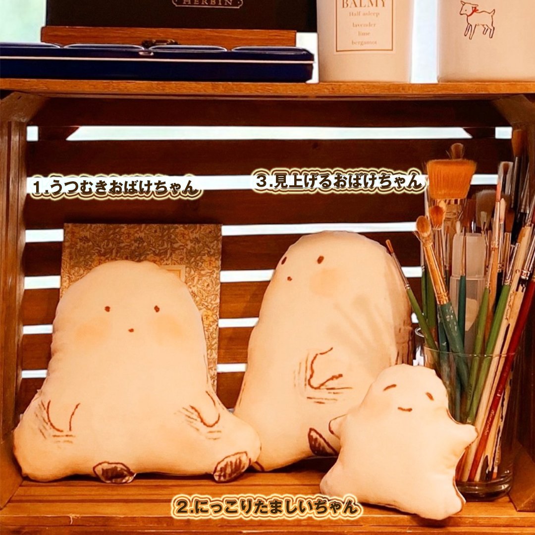 おむつ♡お腹ぽっこり子猫ちゃん♡アートドール♡ぬいぐるみ♡ベビー♡ ⚮̈ . . 赤いねずみちゃんとお友達のおうちへ