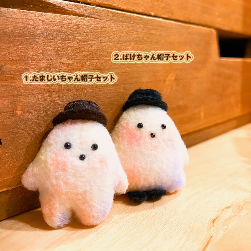 Epoch Pocket Digi-Com フクちゃんのおばけなんかこわくない Epoch Pocket Digi-Com フクちゃんのおばけなんかこわくない