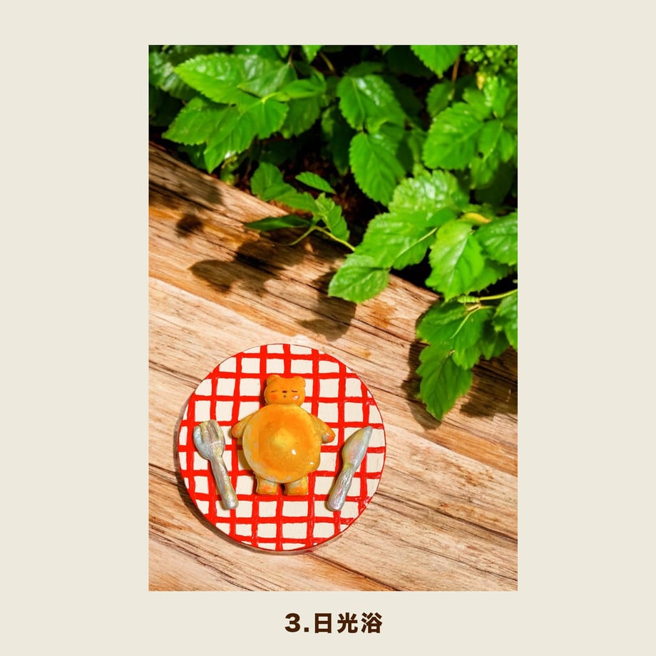 680219536fd737787141936f