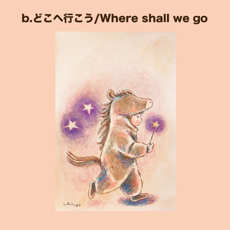 694fe5c4e99ff964d072bd12