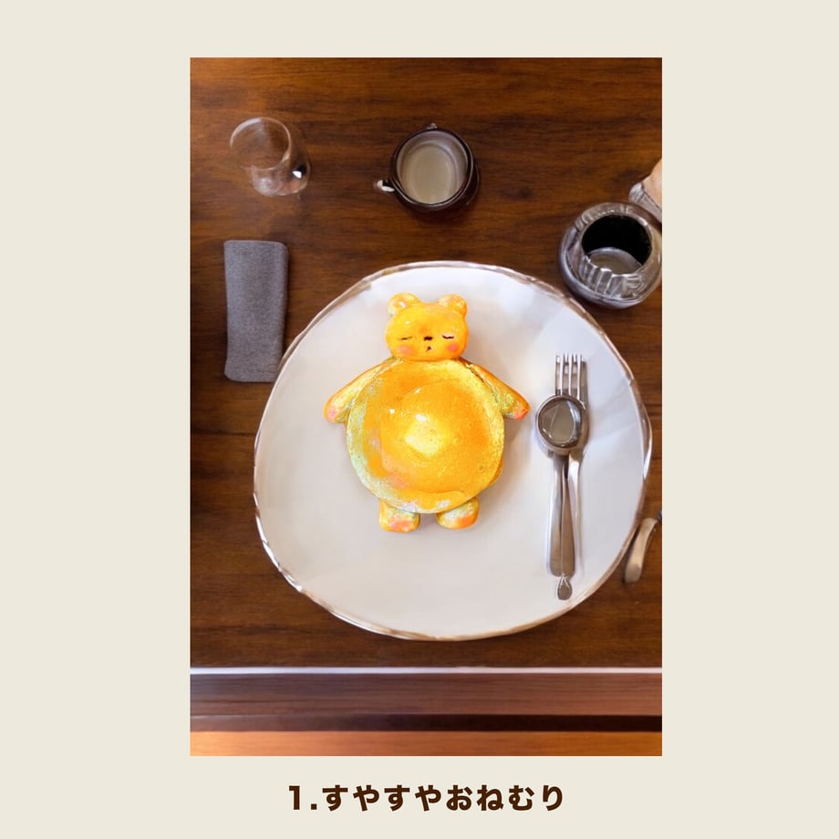 680219536fd737787141936f